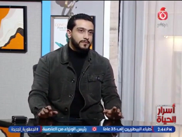 Matgarly: The Perfect Solution to Create Your Free Online Store